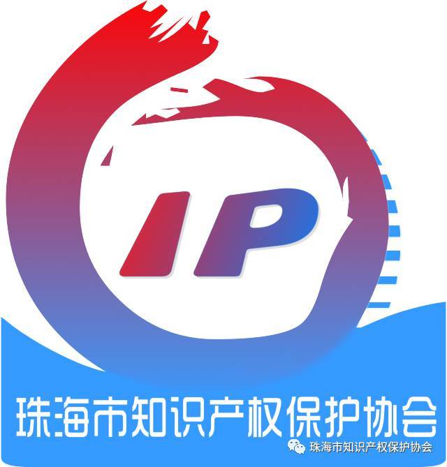 關(guān)于組織申報(bào)廣東省2017年高新技術(shù)產(chǎn)品認(rèn)定的通知及技術(shù)咨詢說明