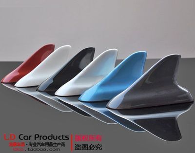 【汽車裝飾批發(fā) 通用款鯊魚(yú)鰭汽車天線 汽車裝飾天線 汽車裝飾用品】?jī)r(jià)格,廠家,圖片,其他車身及附件、外飾、改裝,長(zhǎng)沙龍鼎汽車裝飾用品-