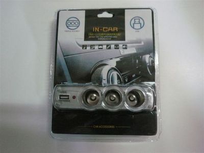 點火器18-東營世紀緣-東營世紀緣汽車用品、東營汽車用品批發、東營汽車美容、汽車用品、汽車裝飾、汽車美容、汽車用品批發、汽車服務連鎖、東營汽車裝飾、東營汽車裝飾用品、汽車美容養護產品、3M鈦金高隔熱太陽膜、廣東清欣